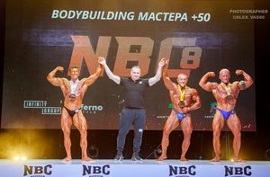 BODYBUILDING МАСТЕРА +50